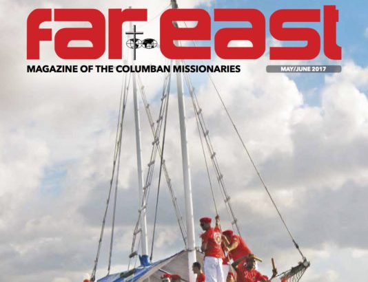 The Far East magazine is 100