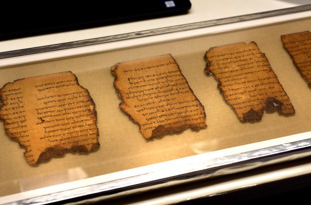 Museum finds five Dead Sea Scroll fragments are forgeries