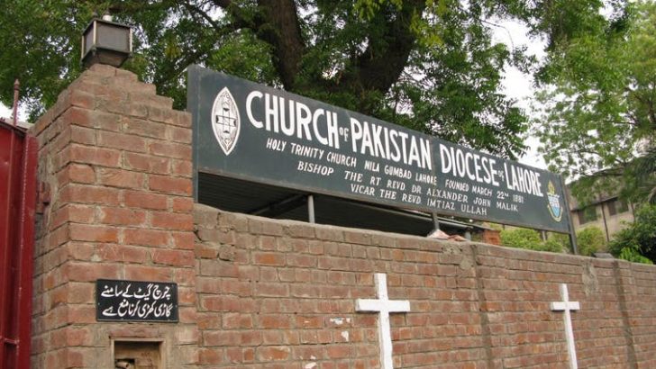 Pakistan receives first Servant of God