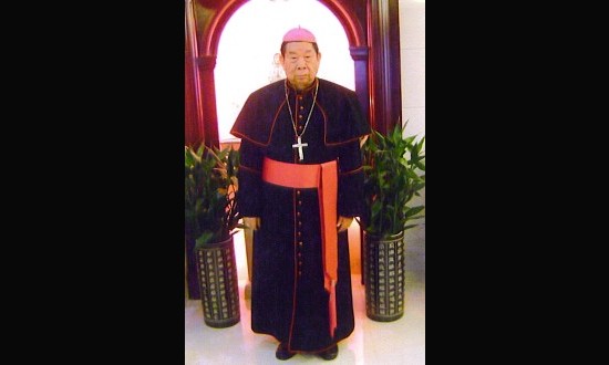 Third Chinese bishop installed in state ceremony