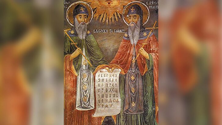 Saints Cyril and Methodius: Brothers in arms for Christ