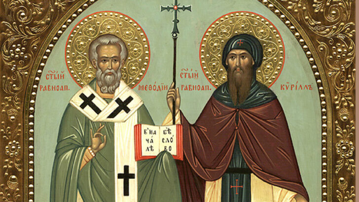 Sts Cyril and Methodius: Symbols of cultural dialogue